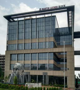 Martin Luther Block, Chitkara